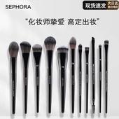 丝芙兰专业化妆刷眼影散粉刷粉底腮红遮瑕高光眉刷全套装 刷子软毛