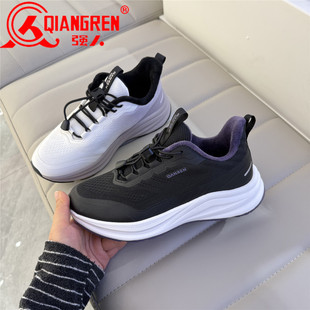 加绒冬季 运动鞋 保暖棉鞋 磁振科技休闲鞋 女轻便艾草鞋 3515强人女鞋