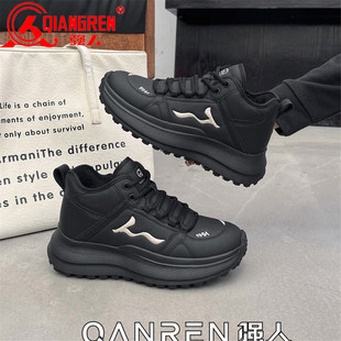 冬季 女棉鞋 运动休闲鞋 厚底时尚 女加绒保暖2025新款 3515强人女鞋