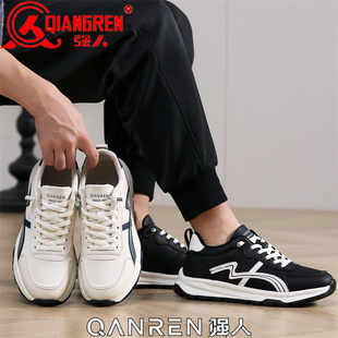 加绒保暖运动休闲鞋 棉鞋 男百搭2025冬季 加大码 新款 3515强人男鞋