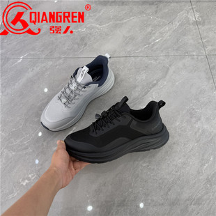 新款 3515强人男鞋 男轻便舒适2025秋季 运动休闲鞋 艾草磁能科技鞋