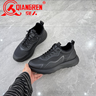 运动休闲鞋 男棉鞋 男加绒保暖2025冬季 厚底时尚 新款 强人3515男鞋