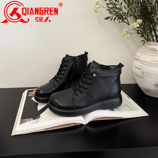 3515强人女靴子真皮短靴女羊毛靴保暖2025冬新款 平底休闲马丁靴41