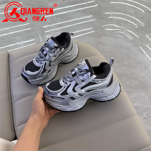 厚底老爹鞋 棉鞋 女加绒保暖运动休闲鞋 新款 女2025冬季 3515强人女鞋