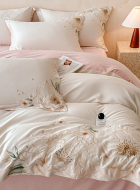 轻奢高级感长绒棉四件套100纯棉刺绣被套床单全棉床笠款床品