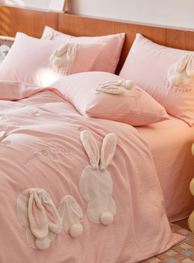 双层纱床上四件套纯棉100全棉卡通小兔子刺绣公主风床单被套a类