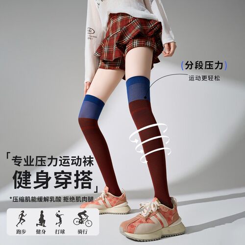 夏季薄款透气运动专用压力袜女健身防滑专业跑步运动袜弹力小腿袜
