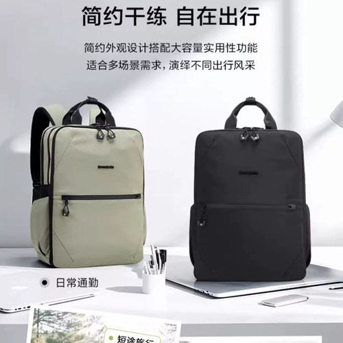 新秀丽正品休闲商务双肩背包