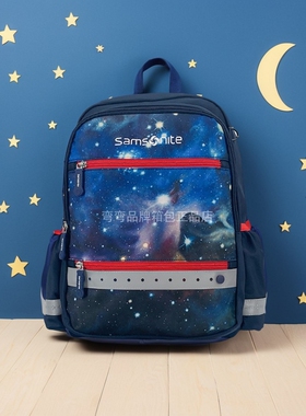 新秀丽TU6双肩包考拉书包小学生四五六年级儿童轻便减负