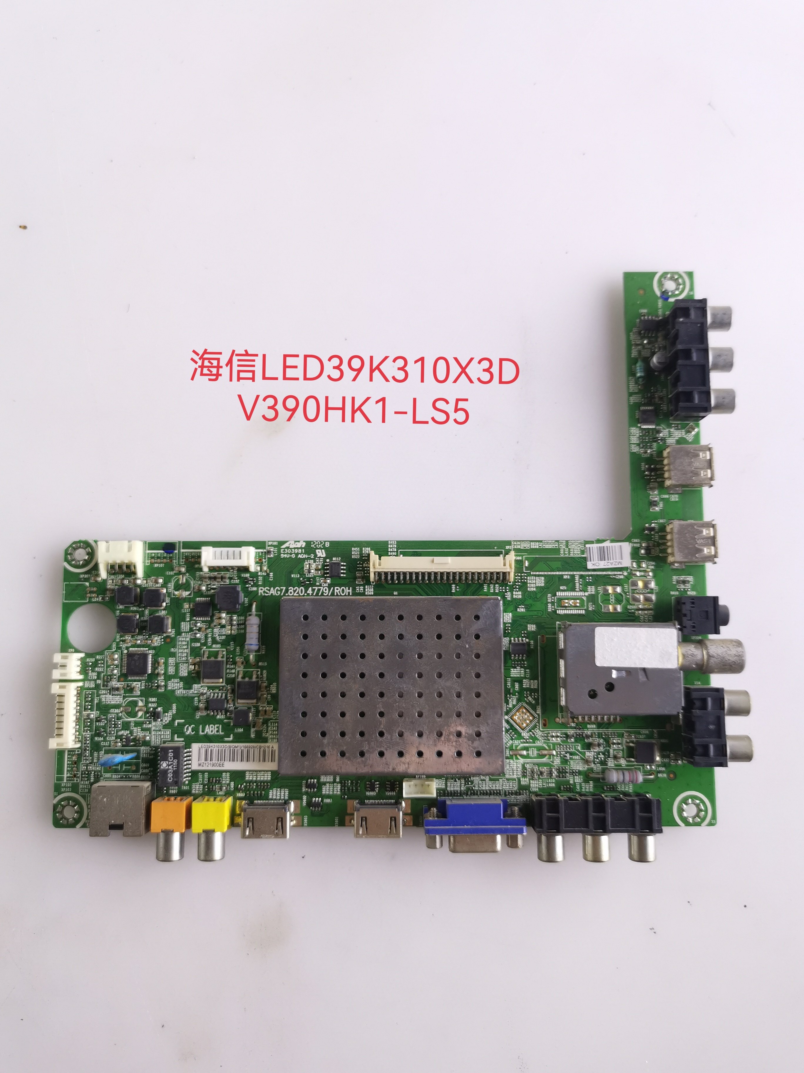原装海信LED39/42/50K310X3D/320主板RSAG7.820.4779屏V39HK1-LS5