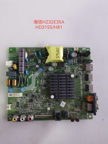 原装海信HZ32E35A(BOM5)主板RSAG7.820.8959屏HD315S1H81-T0\S2
