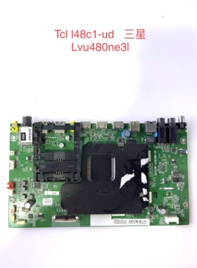 原装TCL L48C1-UD L50/55C1-UDG L55C1-SCUD主板40-M82804-MAD2HG