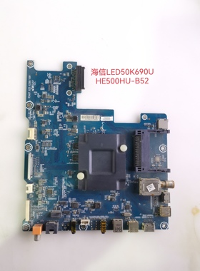 原装海信LED50K690U主板RSAG7.820.6288屏HE500HU-B52
