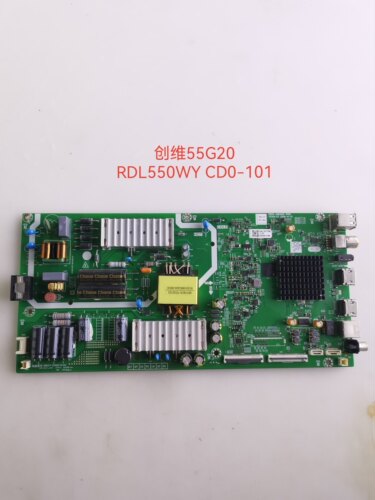 创维55G20主板5800-A8H460-0P00
