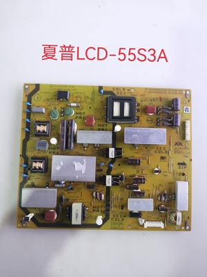 原装夏普LCD-55S3A LCD55DS72A电源板RUNTKB351WJQZ JSL2168-003
