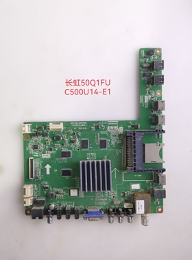 长虹50Q1/49Q2FU主板00123950 JUC7.820.00121858屏C500U14