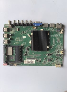 原装康佳LED49/55/42R6680AU/R6670U/K70U主板35019392