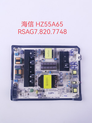 原装海信HZ55A65 H55E3A LED55EC750US电源板RSAG7.820.7748/R
