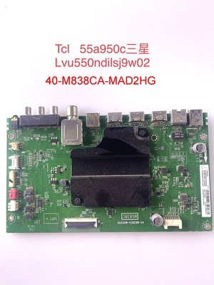 TCL55A950C/860U 55P3  55A950U电路主板40-M838CA-MAD2HG屏
