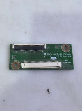 原装长虹LT32730EX逻辑板JUC7.820.00036611屏T315FX01 V.0实物图