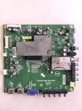 长虹LE42X100C主板715G4561-M0H/1-000-004K 屏 AU