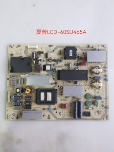 原装夏普LCD-60SU465A/MY7008A电源板RUNTKB476WJQZ JSL2230-003
