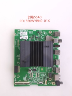 原裝 001986 004 50P50 N012406 創(chuàng)維55A3 PRO主板A7R3010