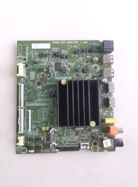 原装海信55E4F HZ65A55E/E4F主板RSAG7.820.9484屏HE550X3U81