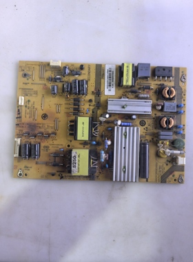 海尔LE48A5000 LH48U3200电源板SHG5005A-199E 0094005250电路板