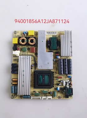 原装海尔LE37A320 LE37T6电源板JSK3188-050 47131.220.0.0128504