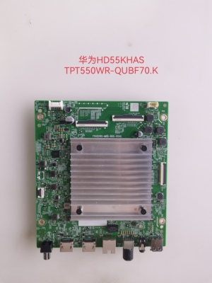 华为HD55/65KHAA主板715GD180-M0D-B00-004G/K屏TPT550WR-QUBF70