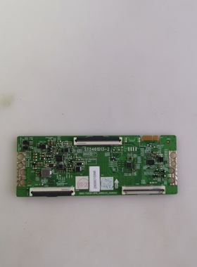 原装创维55G50逻辑ST5461D13-2 5800-T55CD1-3P10 4K现货