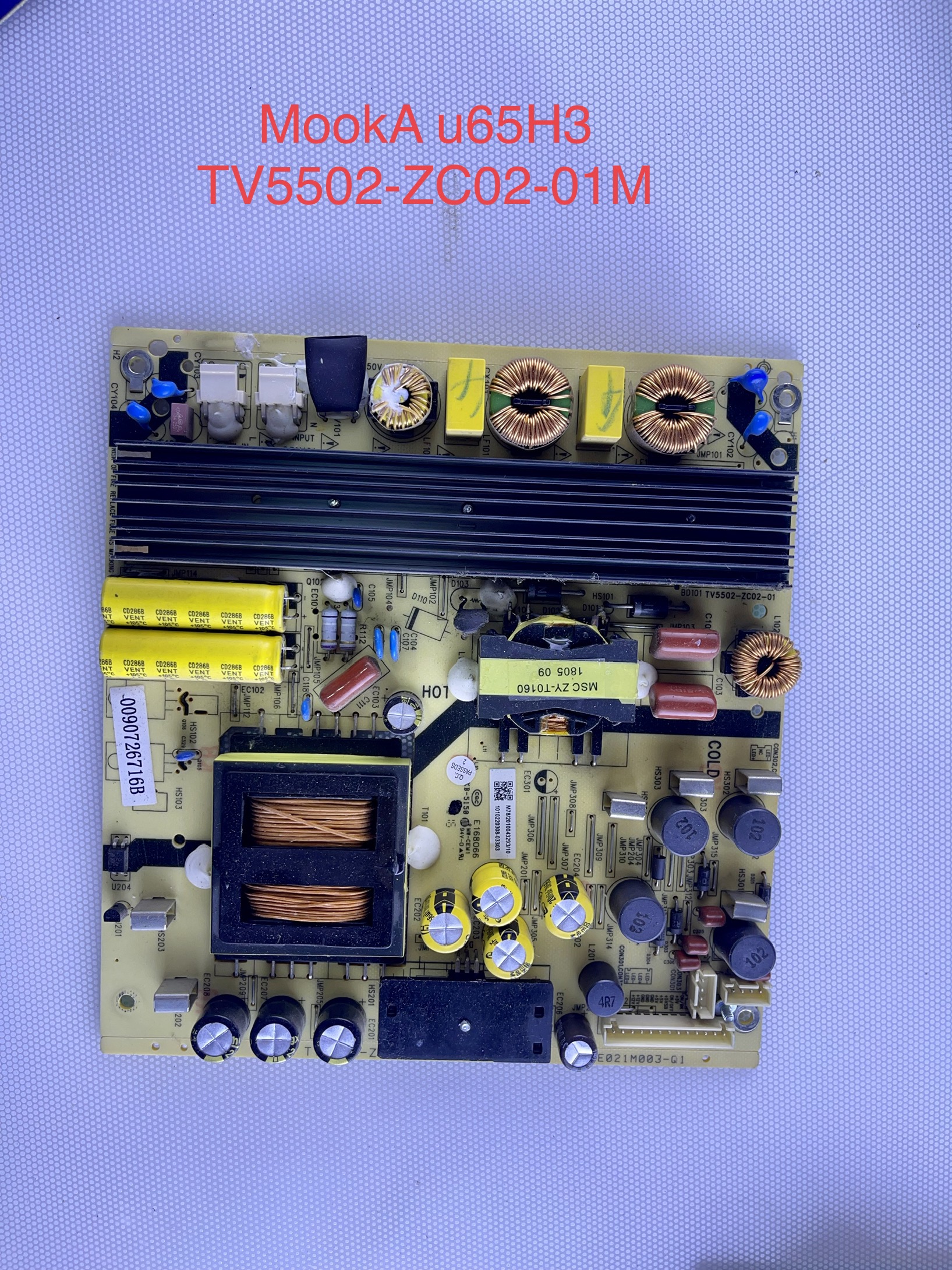 原装海尔U65H3   LS65AL88U51A 电源板 TV5502-ZC02-01M