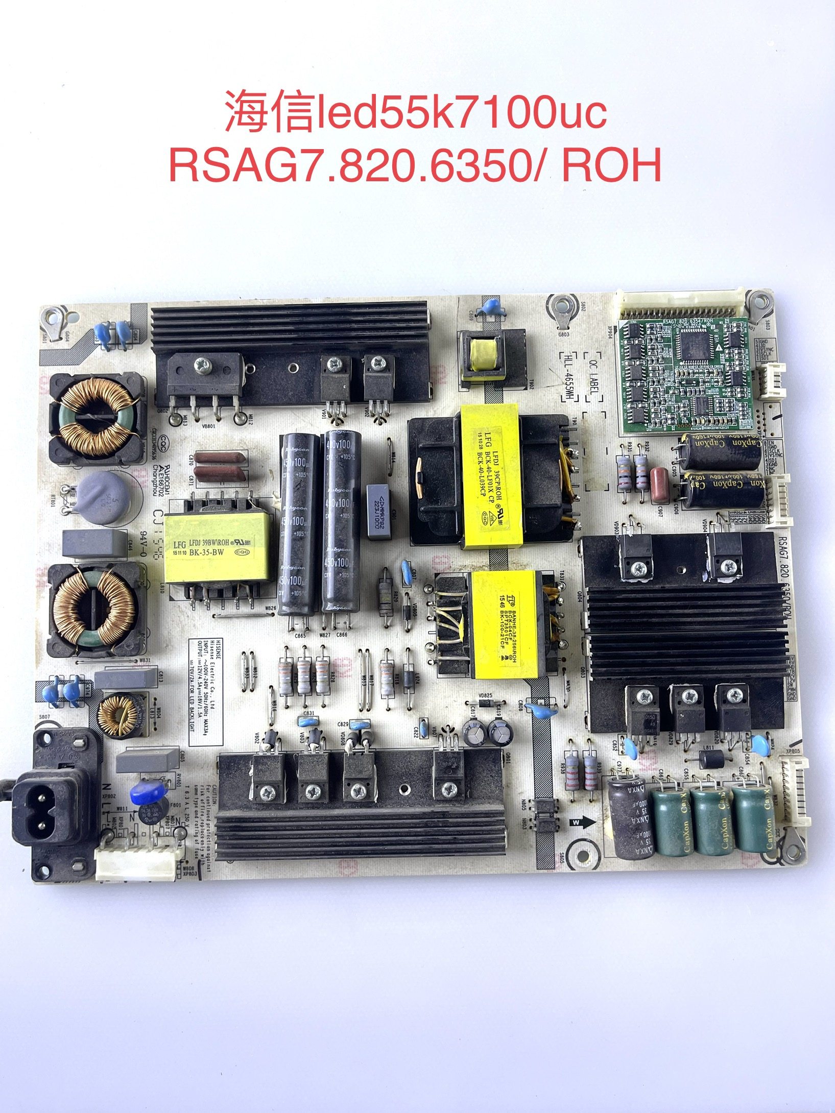 原装海信LED55K7100UC LED50MU7000U/55EC880UCQ电源板820.6350