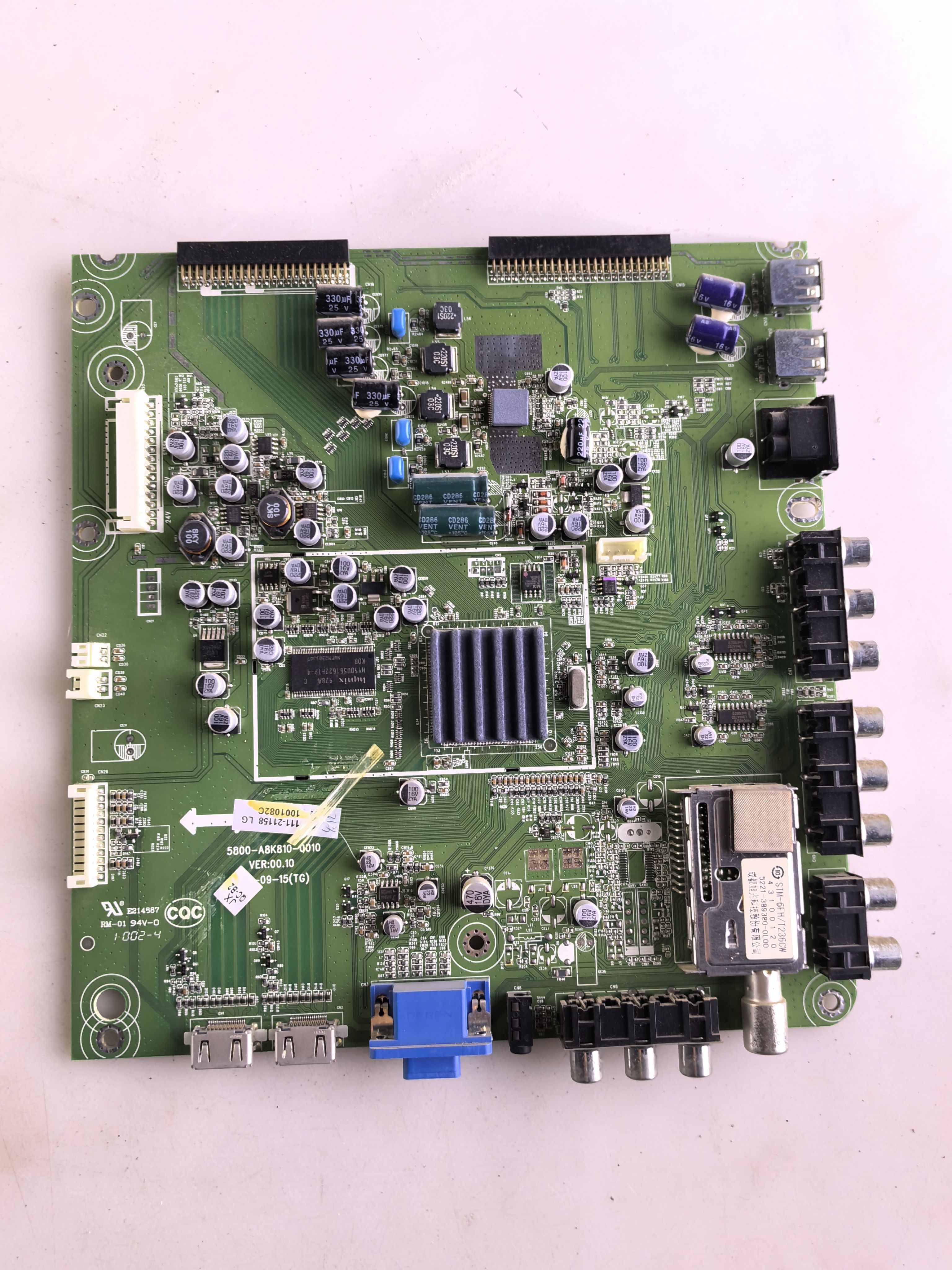 原装 创维42/47LED10主板5800-A8K810-0010屏LC420WUL