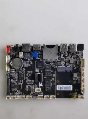 TISMART DS-830_V3.0 2671-160517-R01986广告机主板 测试完好
