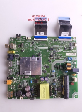 原装海信HZ43E35A/40E35D A35主板RSAG7.820.9018 8622