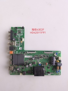 海信43E2F/V1G-J主板TPD.MT9255T.PB702屏HD425Y1F91