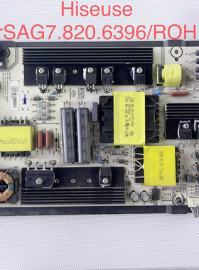 原装海信LED55N51U LED55E5U 55EC520UA电源板RSAG7.820.6396/ROH