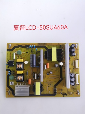 原装夏普LCD-50TX55A/50SU460A电源板RDENCA513WJQZ JSL2150-003