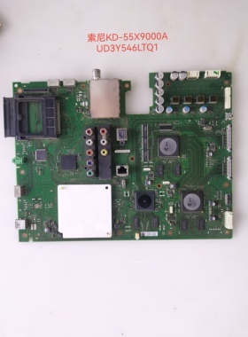 原装索尼KD-55X9000A 主板1-888-528-11 配屏UD3Y546LTQ1实物图