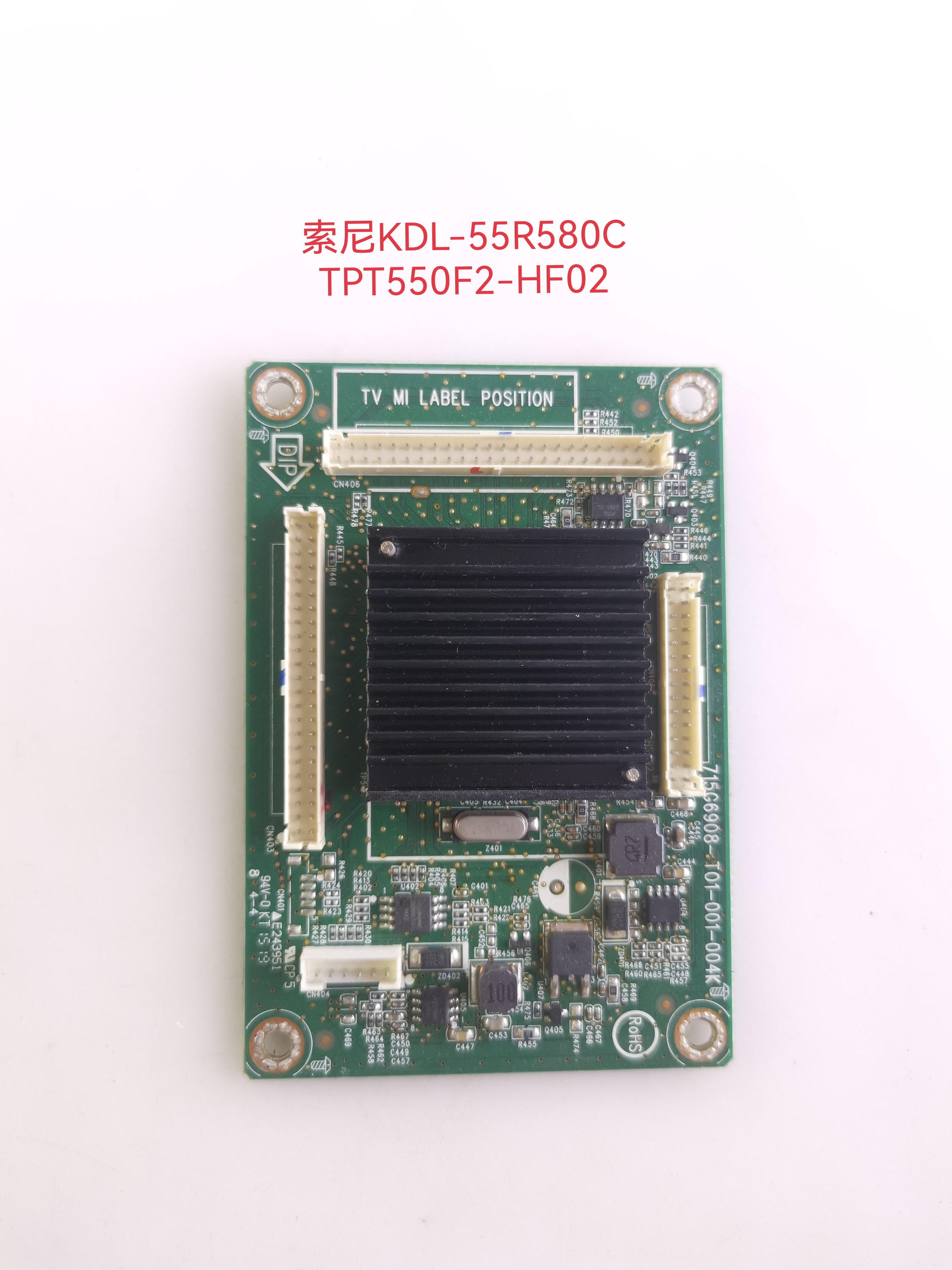 索尼KDL-55R580C倍频板715G