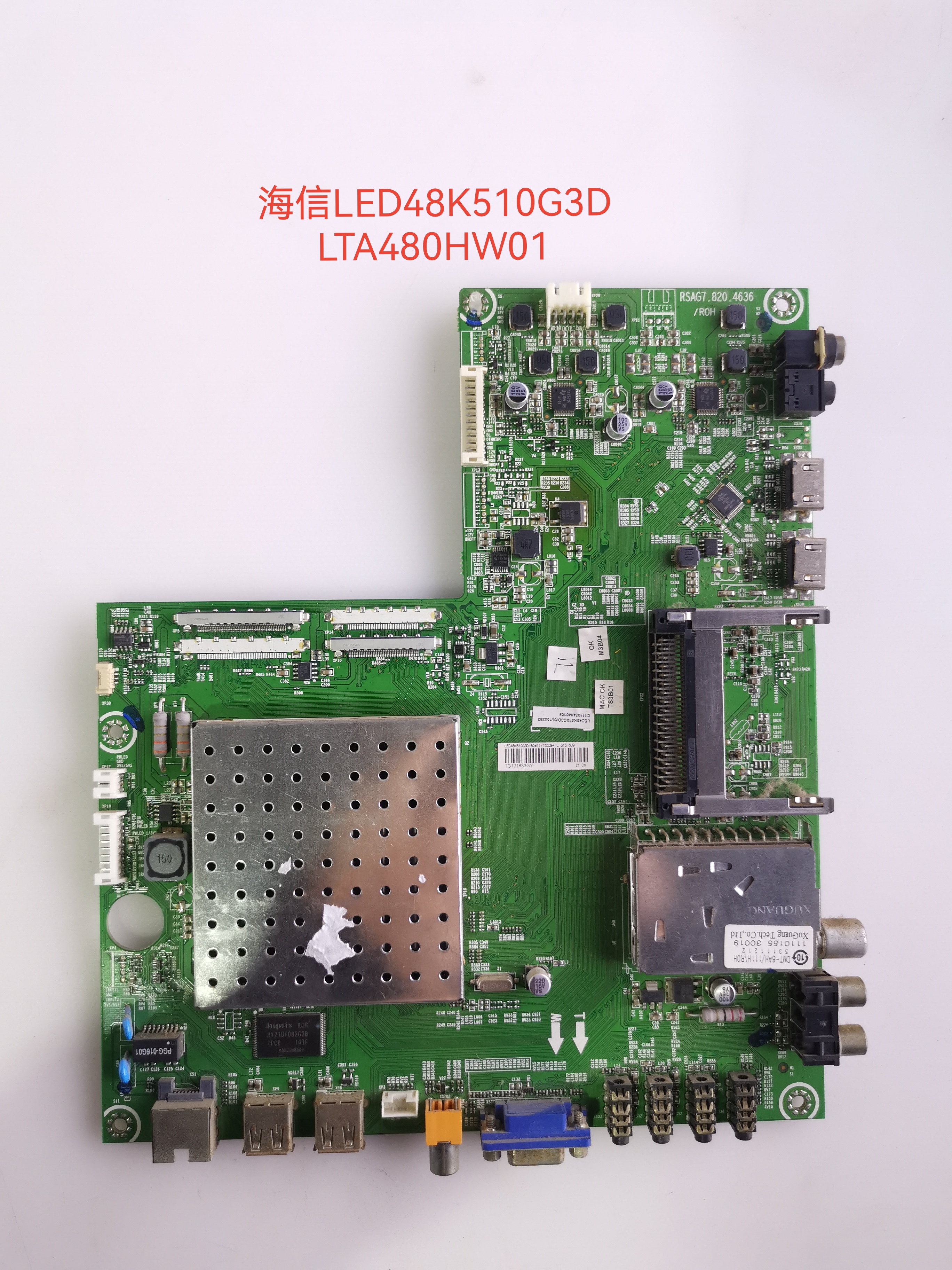 原装海信LED48/43K510G3D电视主板RSAG7.820.4636屏LTA480HW01