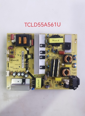 原装TCLD55A561U B50A558U 东芝50U6500C 电源板40-LH9211-PWB1XG