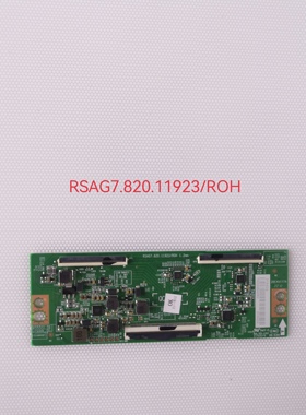 原装海信LED55E3G-PRO 逻辑板 RSAG7.820.11923/ROH 拆机件