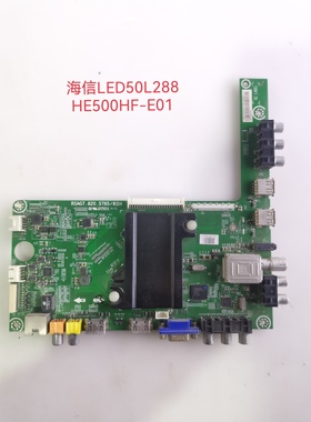 原装海信LED50/42L288/UC300JD/48/55EC510N主板RSAG7.820.5785