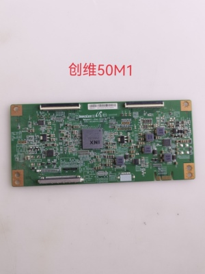创维50V8E 50M9 50M1 560F5逻辑板芯片IN8908A EATDJ6E13/14