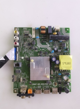 海信HZ32A35/E35A主板RSAG7.820.8502屏HD315S1H81-T0