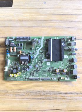 原装创维43H5主板5800-A6H620-0P10屏SDL430WY CDO-F00