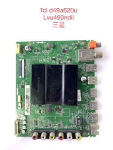 原装TCLD49A620U主板40-T962A1-MAD2LG配屏LVU490ND1L